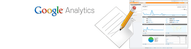 Google Analytics